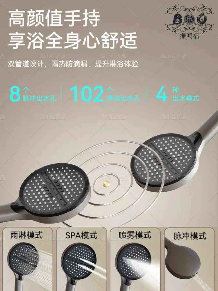 Spaceship Design LED Bathset