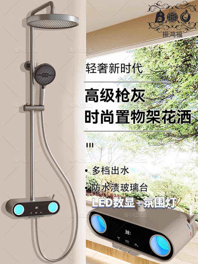 Spaceship Design LED Bathset