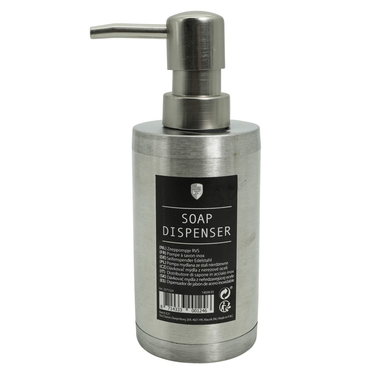 SUS 304 Despenser - Soap and Shampoo